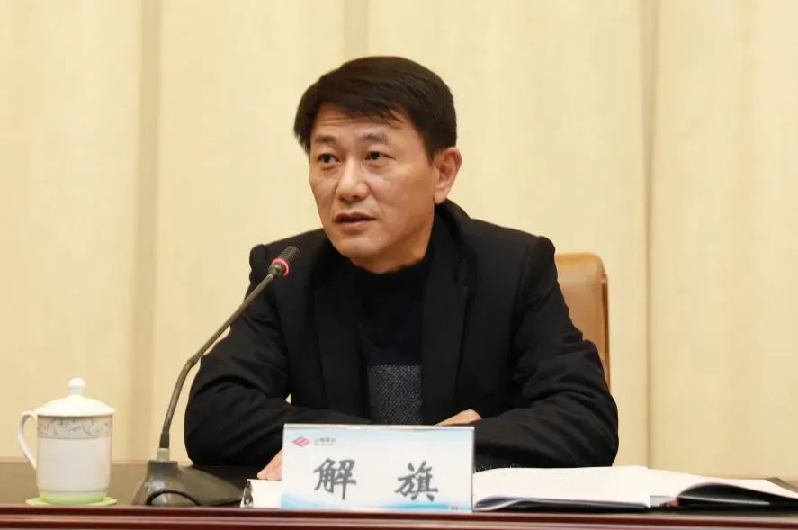 董事长、总经理大换血!首钢、山钢、酒钢、鞍钢...