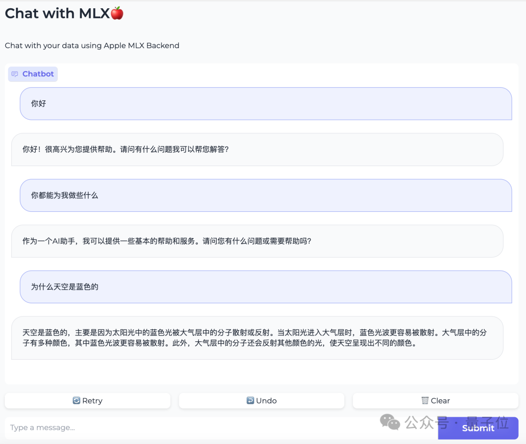 Chat with MLX ʵЧ