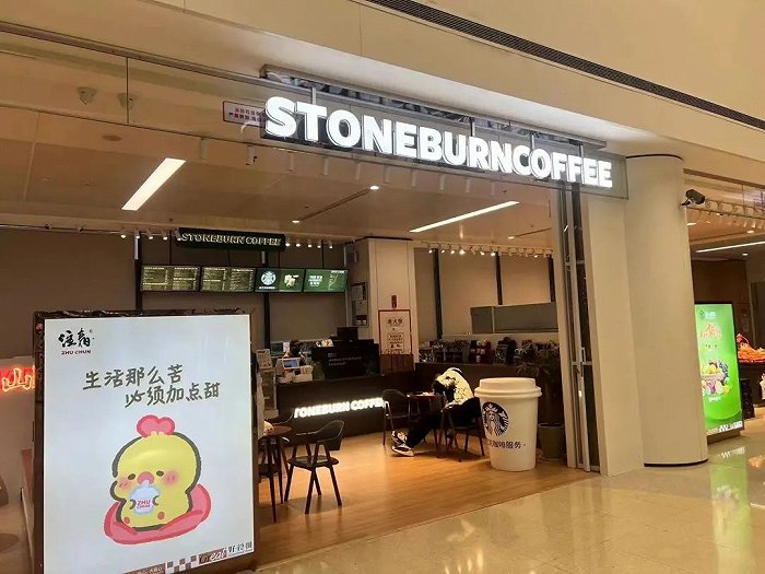 图片来源:微信公众号警民直通车上海