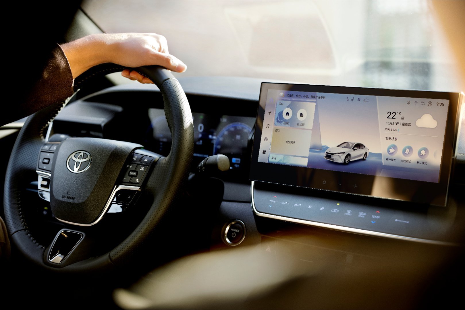 17.18~20.68 万元,广汽丰田全新凯美瑞上市:提供燃油 / 混动车型