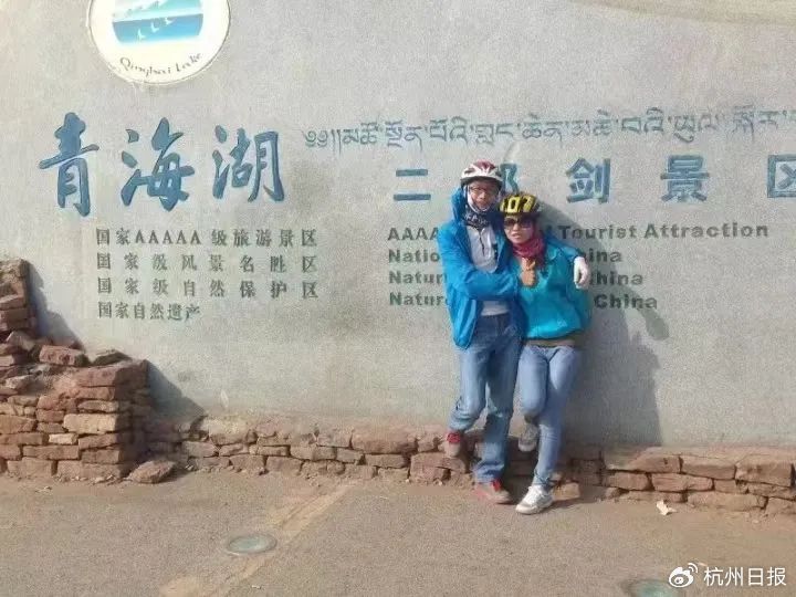 受访者供图。