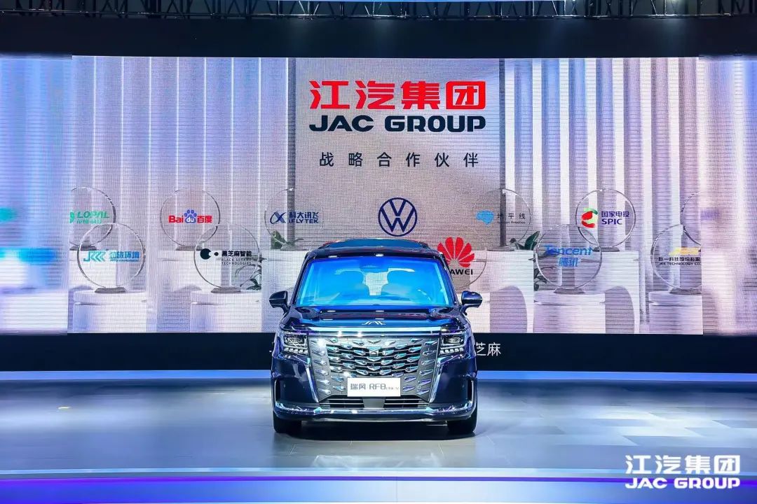 江淮汽车集团 2024 年 1-2 月销量 6.89 万辆，同比增长 5.1%