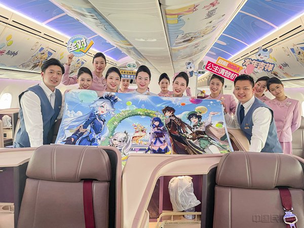 吉祥航空原神彩绘机机组成员执行春运主题航班合影(本文图片均由吉祥航空提供)