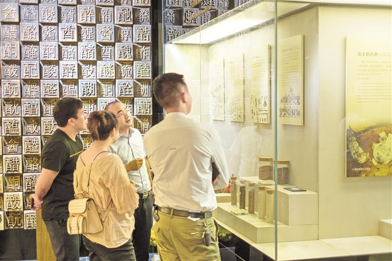 茅台文旅公司2023年文创产品销售收入突破6亿元，巽风平台全年累计触达外部生态超10亿人次