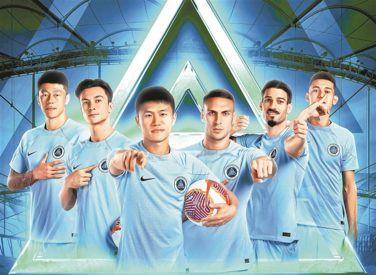 ▲深圳新鹏城队宣传海报。 受访单位供图