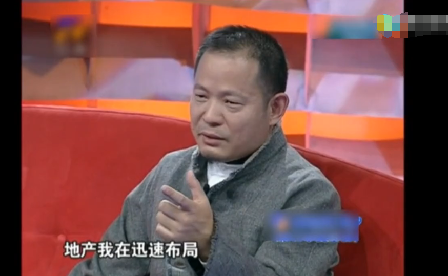 戴志康,图片来源:视频截图