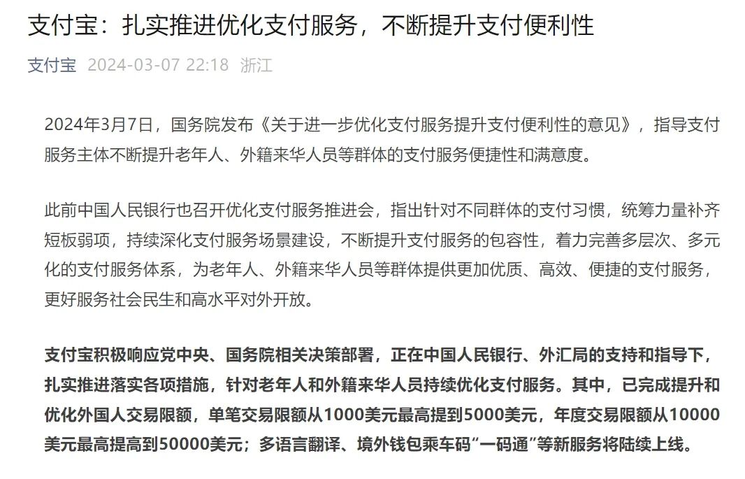 氧气罐能上飞机么