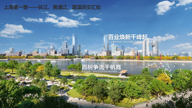 十四五规划主要内容提房地产了吗 9cf8-83affcff1b9d8254c2c9c8fd01fa4c92.png