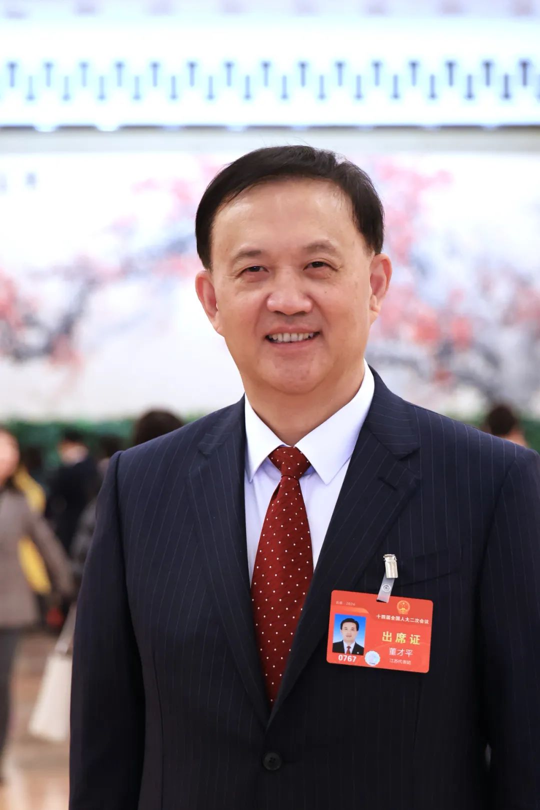 董才平代表建议:加大力度推动钢企绿色低碳高质量发展