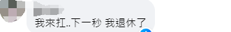 米兰app体育平台