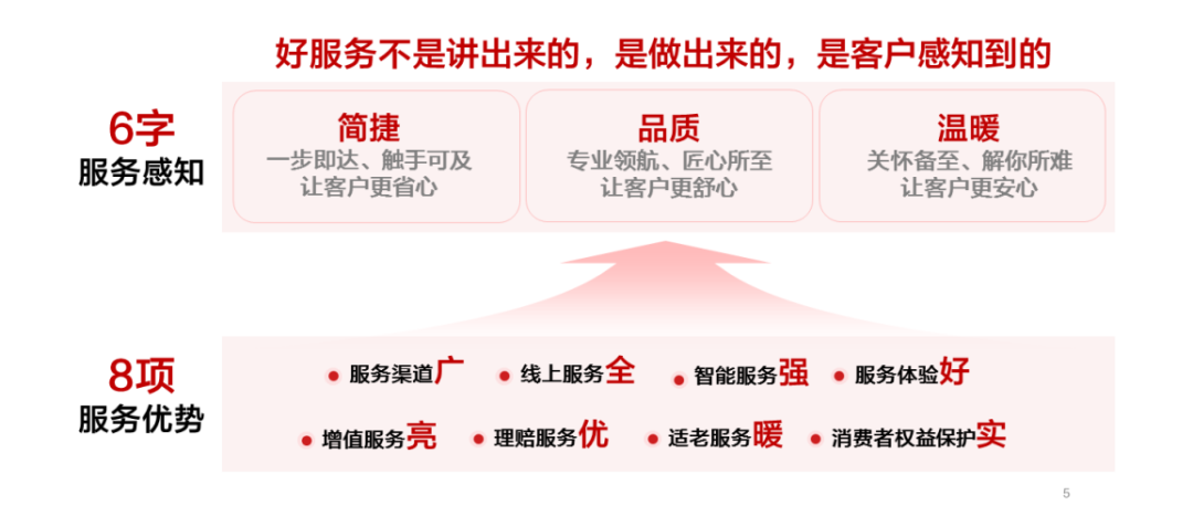 b7b1-4e04b1a1ddeb9edd0fe8e1043c4d748e.png