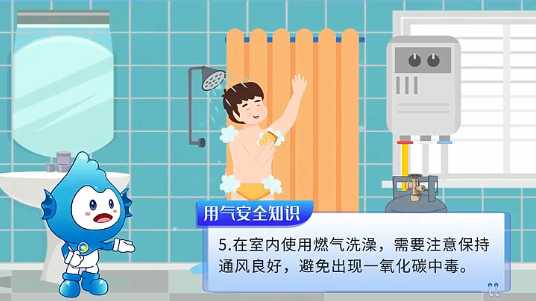 急救电话英文版 d8c9-c7d3d58f0d0a5923ea27c729213e4059.png