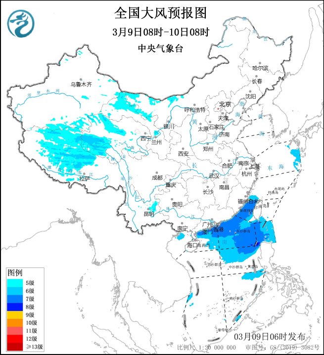 中央气象台发布大风警报中央气象台：大风预报24小时（0309）,第1张