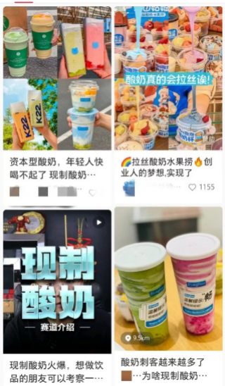 本文图片均为“上海市消保委”微信公众号 图