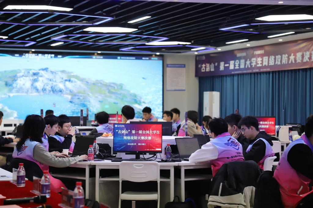 比赛现场。受访单位供图