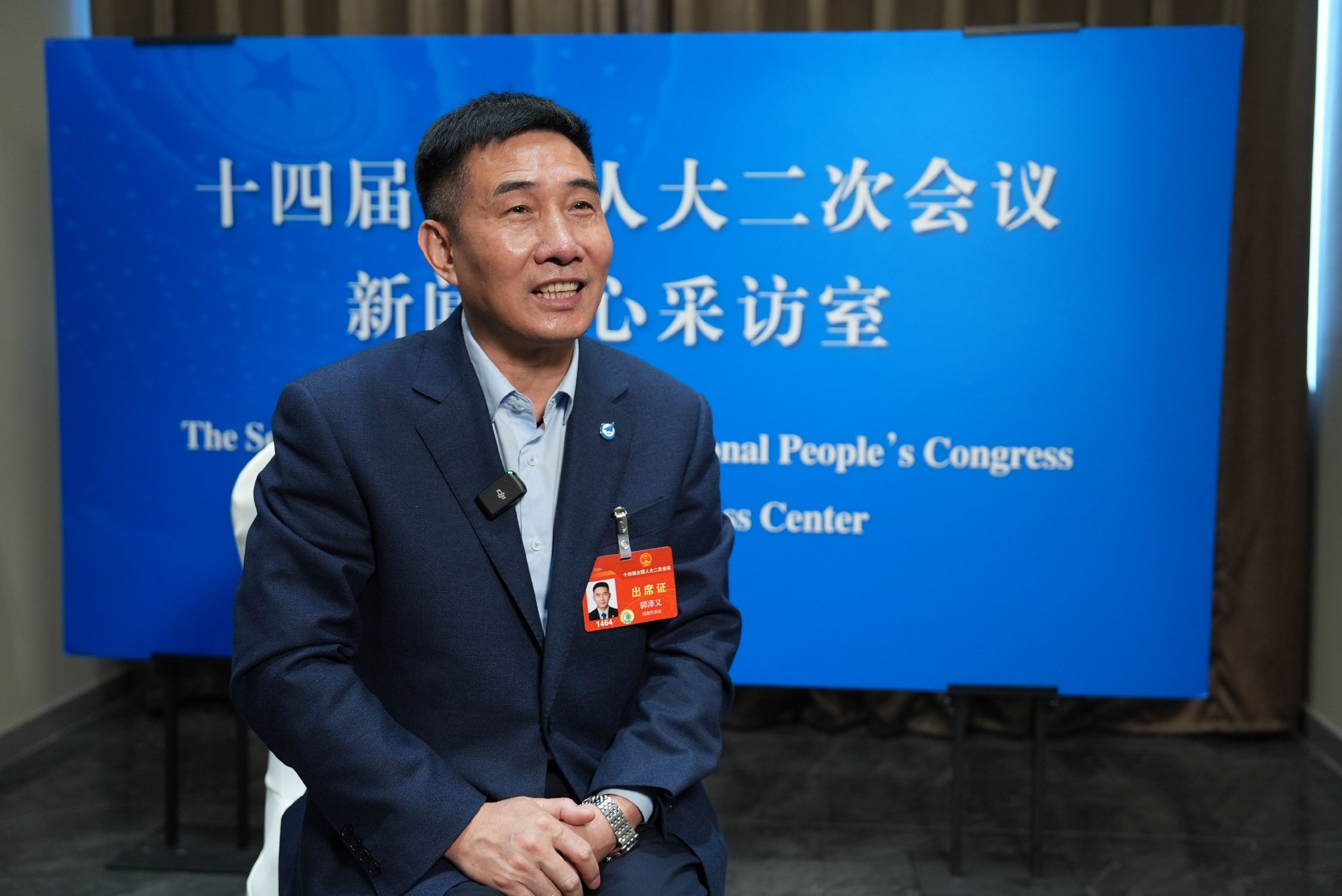 图为全国人大代表、中航光电董事长郭泽义;摄影:刘笑辰