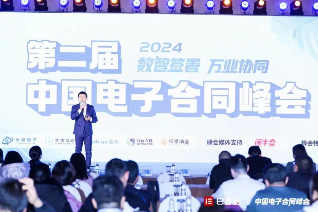 ai签合同这事居然能治我的精神内耗？-第2张图片-正海烽科技 - 领先的只能推广行业，智能制造解决方案提供商