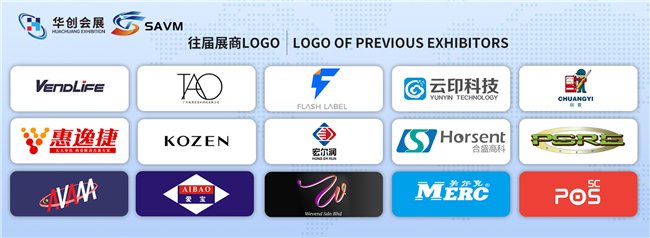 　　(来源：新视线)