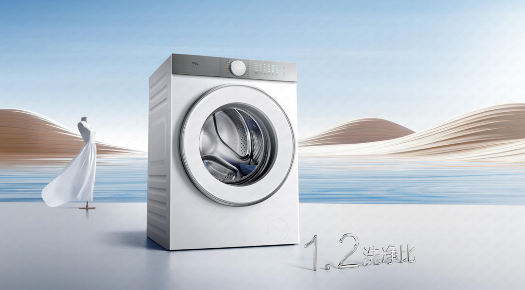 经济实惠耐用洗衣机 dabb-bdd0fab6f3c27764e6bf6b0c19a664af.png