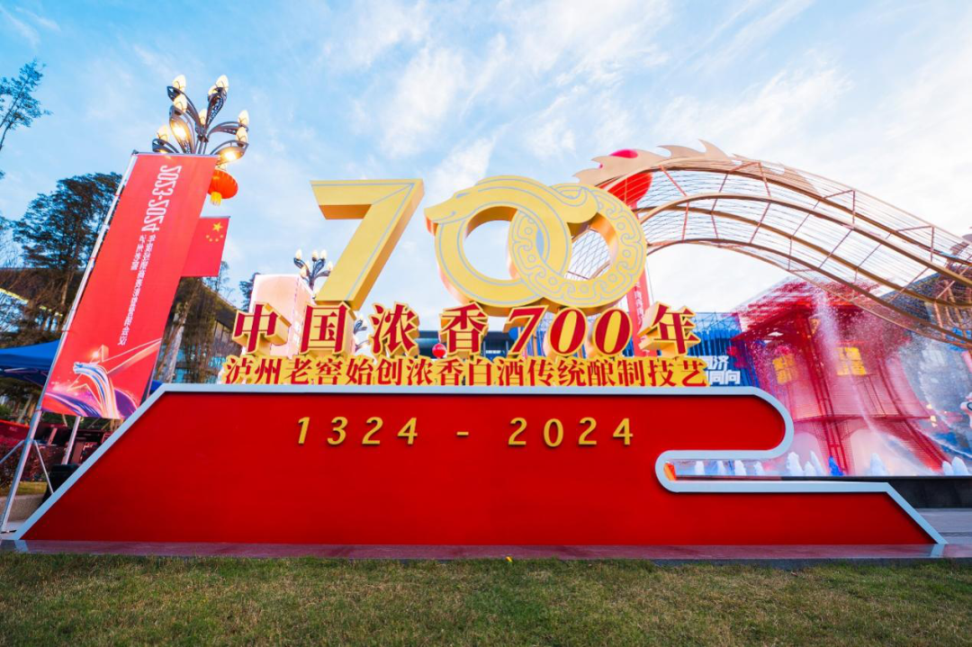 活动现场图