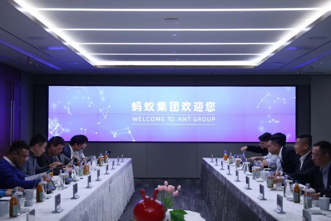 会议回顾了蚂蚁保和平安产险的合作历程。