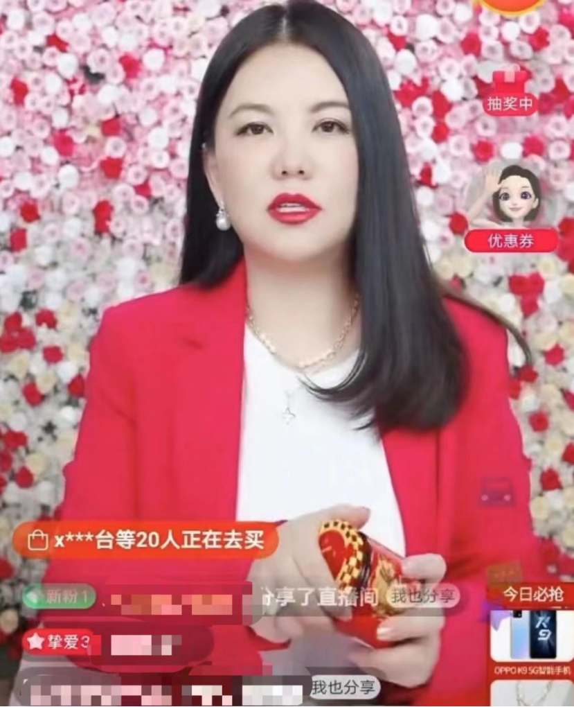 怎样进入李湘的直播间 edc6-066c69d858e7806d1e107132cca2466a.png