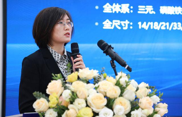 亿纬锂能公司副总裁尚迎梅作项目介绍(李智玲 摄)