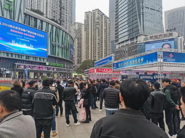 春交会现场图