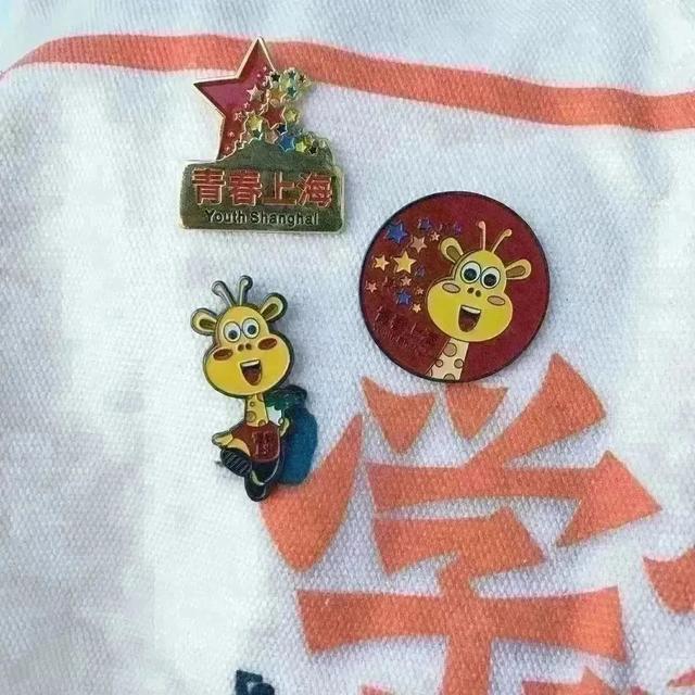 作者:青年报·青春上海记者 刘秦春部分来源:话匣子、上海市消保委