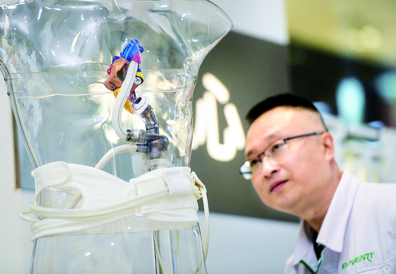     永仁心医疗推出新一代人工心脏产品EVA－Pulsar™