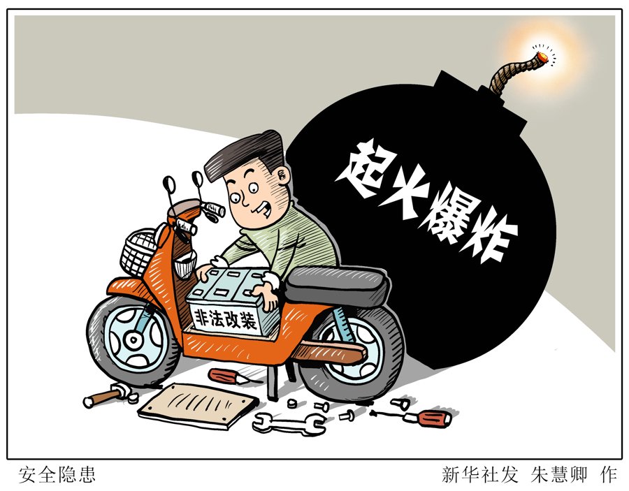 未收到外卖如何索赔 8e05-8708aedd51ae8896eceb04570fe3b84e.jpg