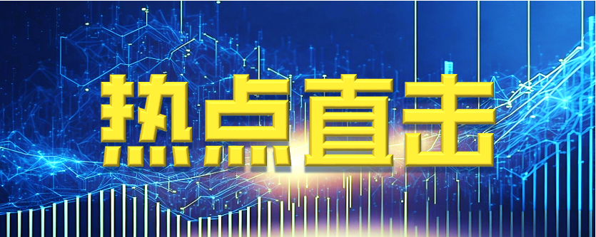 棕榈油库存最新消息【棕榈油】报告利多不足，去库支撑价格,第3张