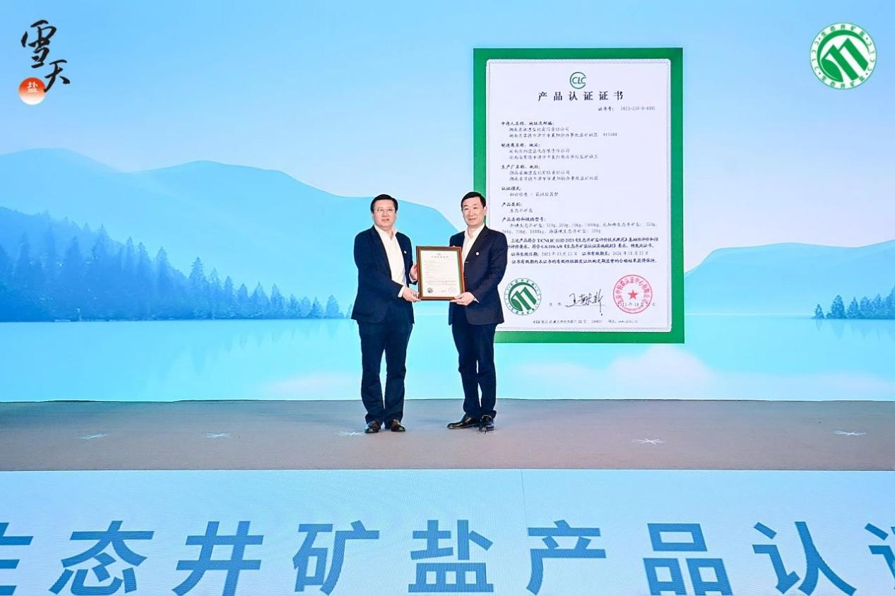 怎样才能认真对待每一天 1df3-c386f99f3a7b1b2d00921f1b62634fb6.png