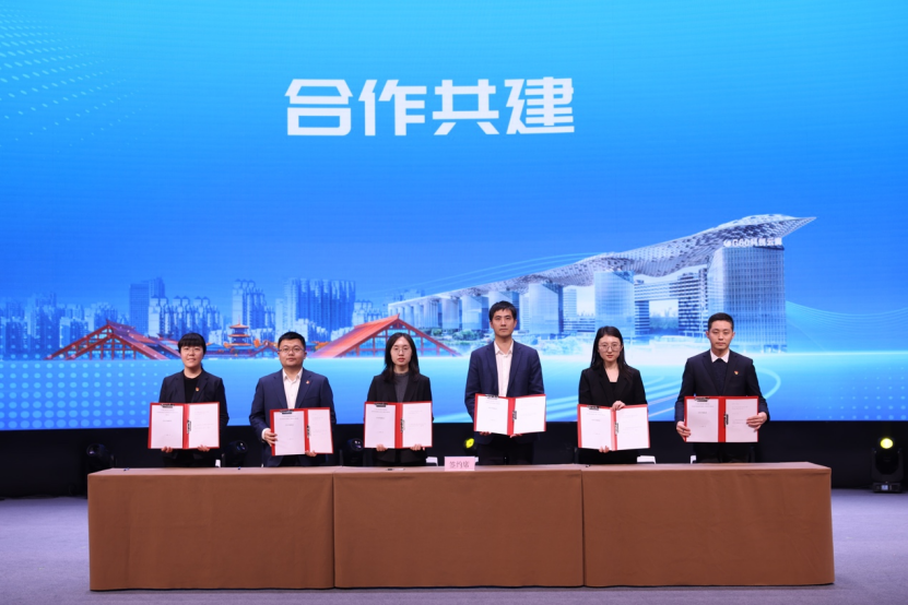 团组织共建协议。