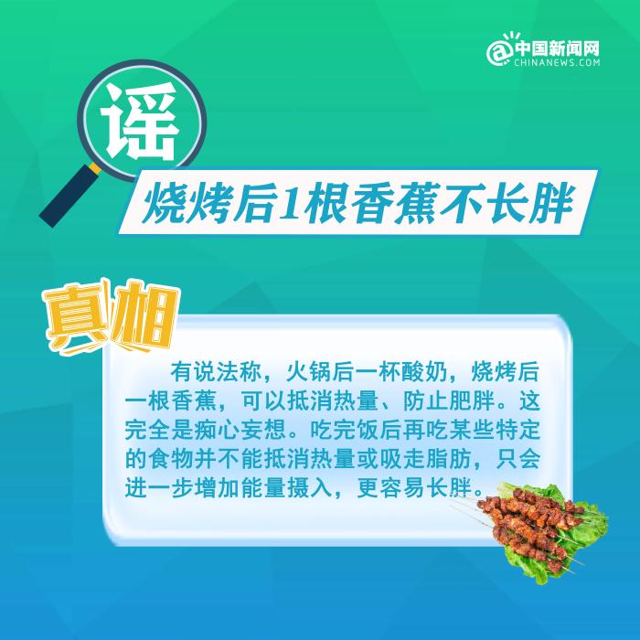 來源：中國新聞網編輯：董文博廣告等商務合作，請點擊這裏本文為轉載內容，授權事宜請聯繫原著作權人