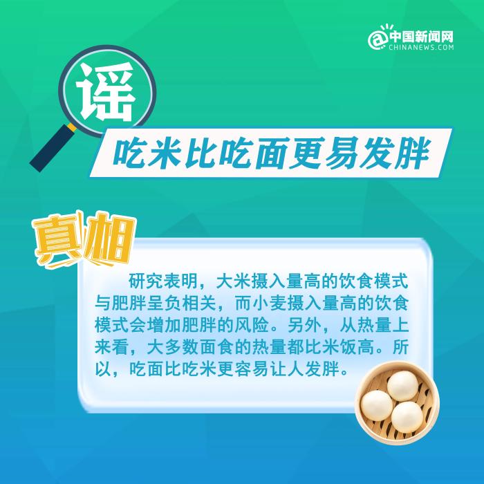 來源：中國新聞網編輯：董文博廣告等商務合作，請點擊這裏本文為轉載內容，授權事宜請聯繫原著作權人