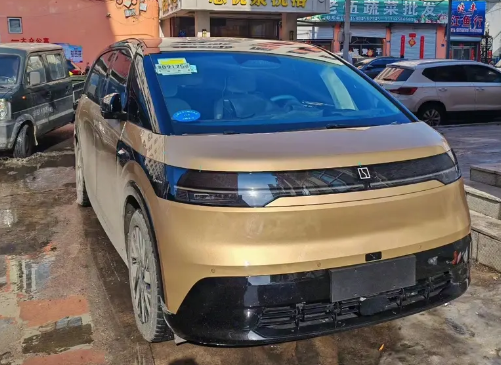 极氪mix宝宝巴士外观 4874-4cd56e7d4b50401b51d804744377be86.png