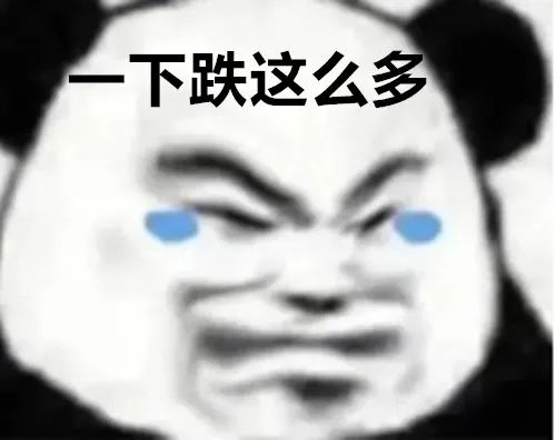 惨烈！期螺再跌107！钢坯大跌60！多地螺纹跌至3400！附今日钢厂调价汇总！