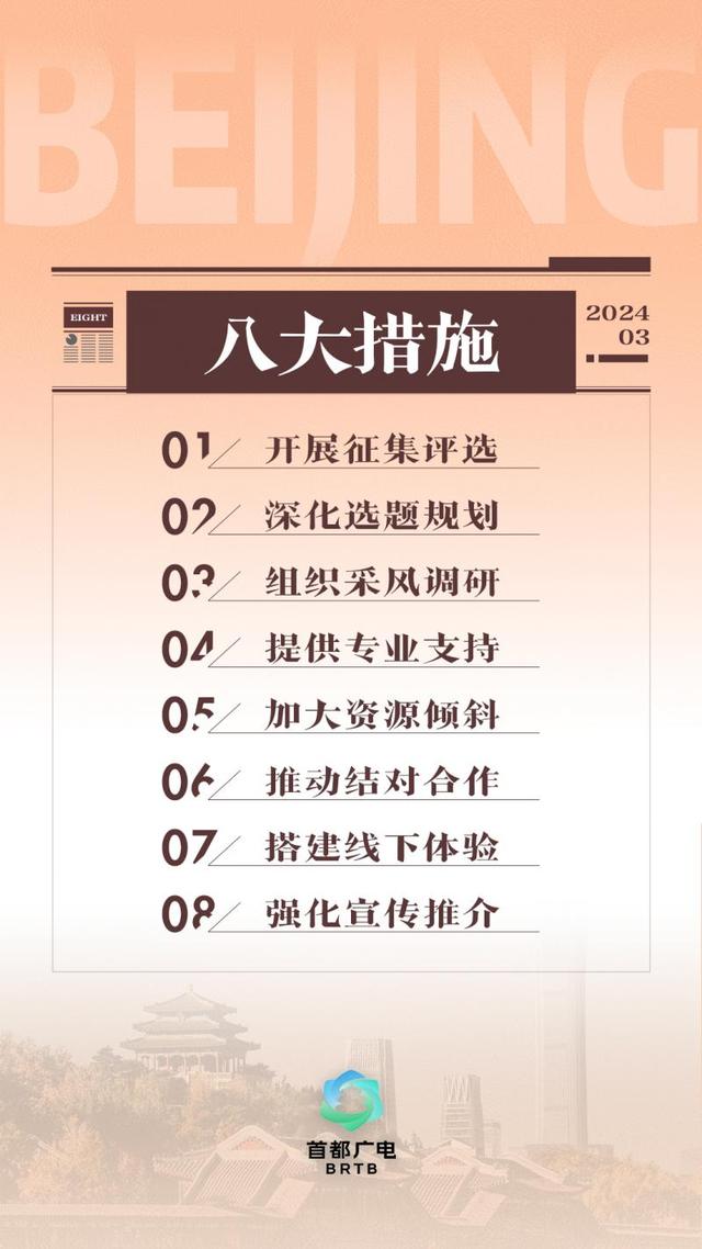 关于代驾的小短剧剧本,关于代驾的小短剧剧本大全