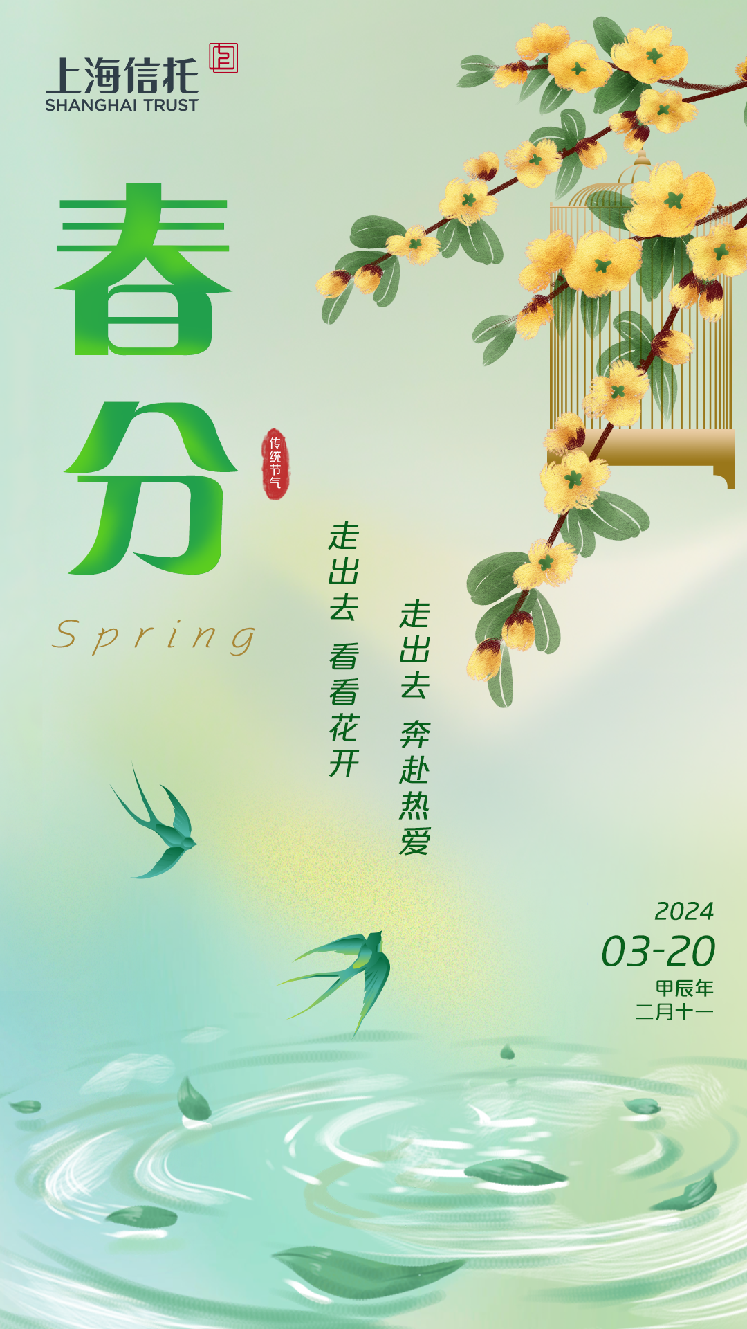 81b9-b9e88b158864c96f87b8a21330899779.png