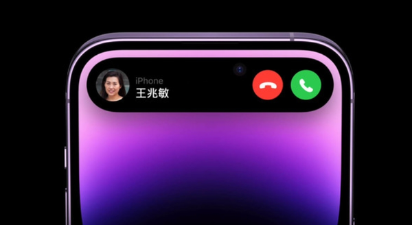 ƻ2026귢7-8ӢĿ۵iPhone ۿϲ