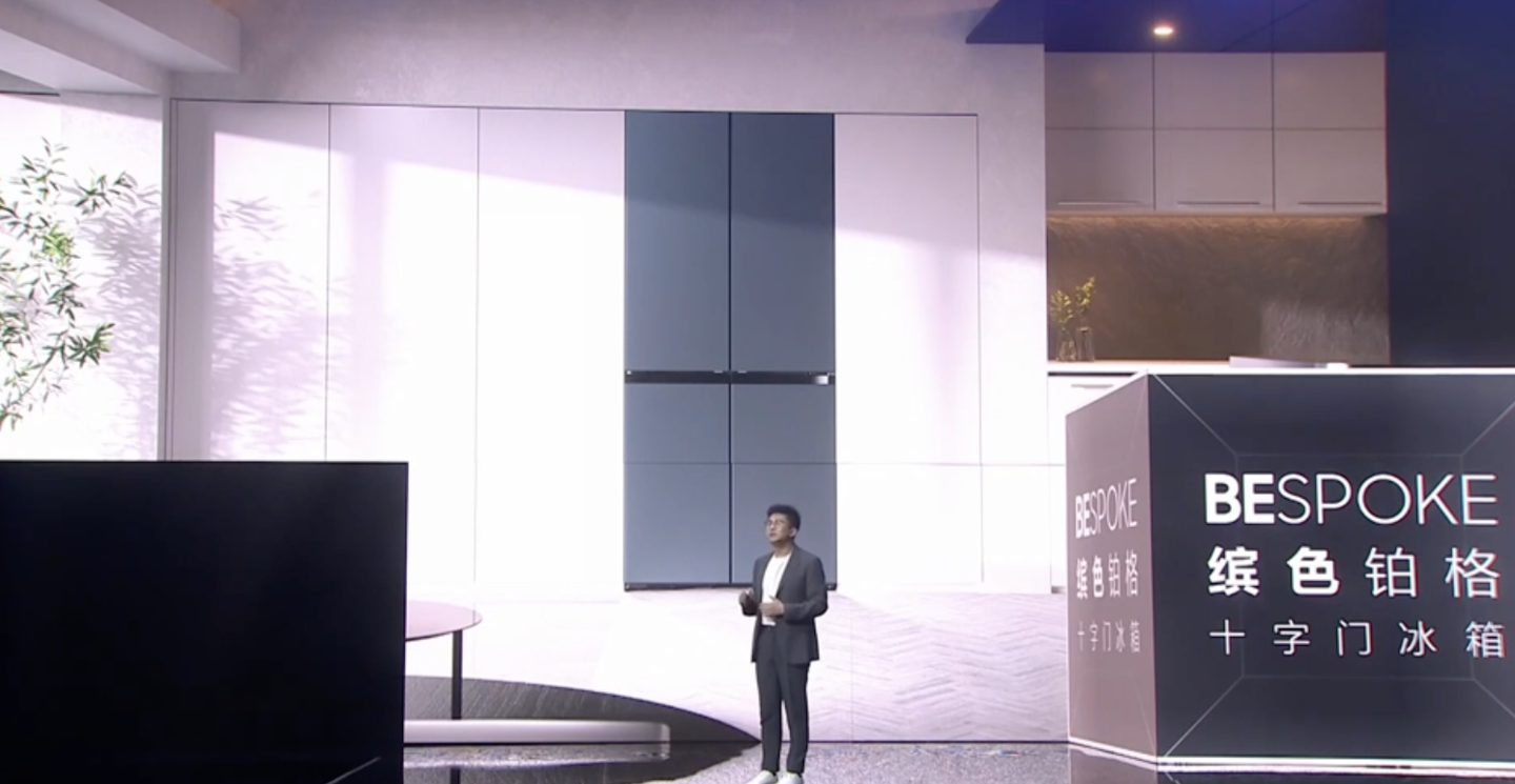 三星推出 BESPOKE 缤色铂格 RF8500 系列十字四开门冰箱：600mm 平嵌、独立保鲜三系统