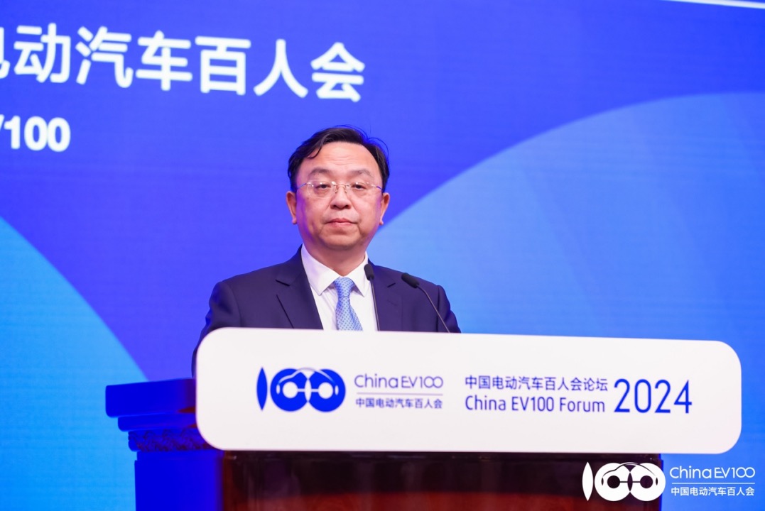 图/比亚迪股份有限公司董事长兼总裁王传福(主办方提供)