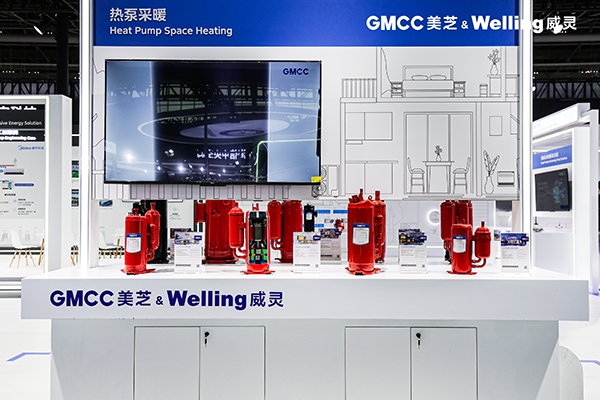 GMCC美芝、Welling威灵亮相第十四届中国热泵展(HPE 2024)