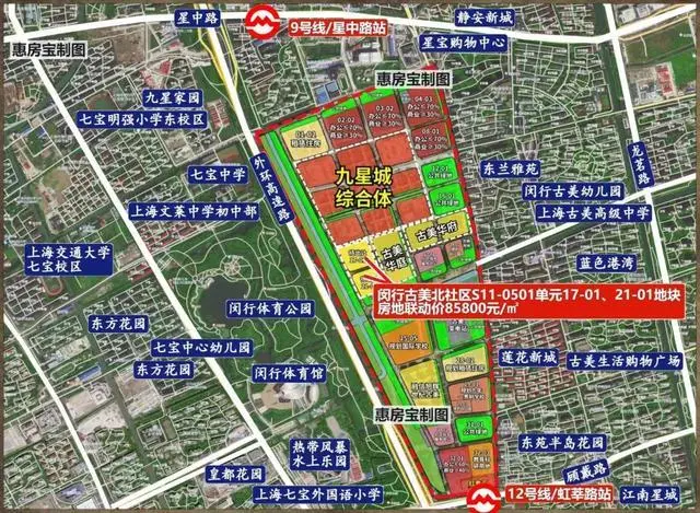 (华发股份项目古美北区区位)