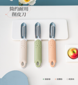 家庭用品，家庭用品怎么写文案，快来看，