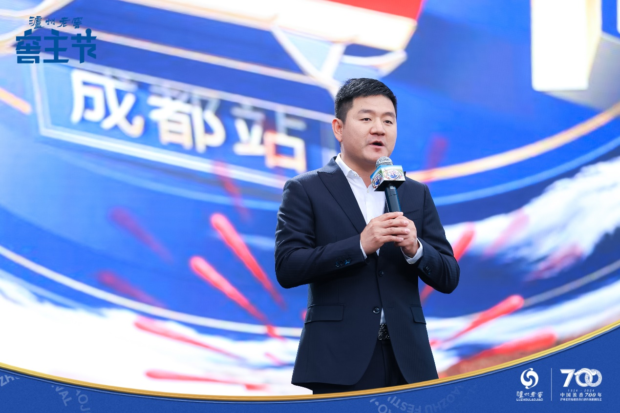泸州老窖销售有限公司党委书记、总经理张彪