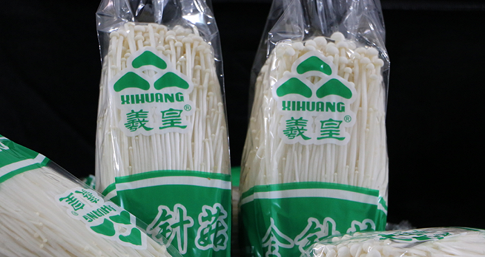 图片来源:众兴菌业