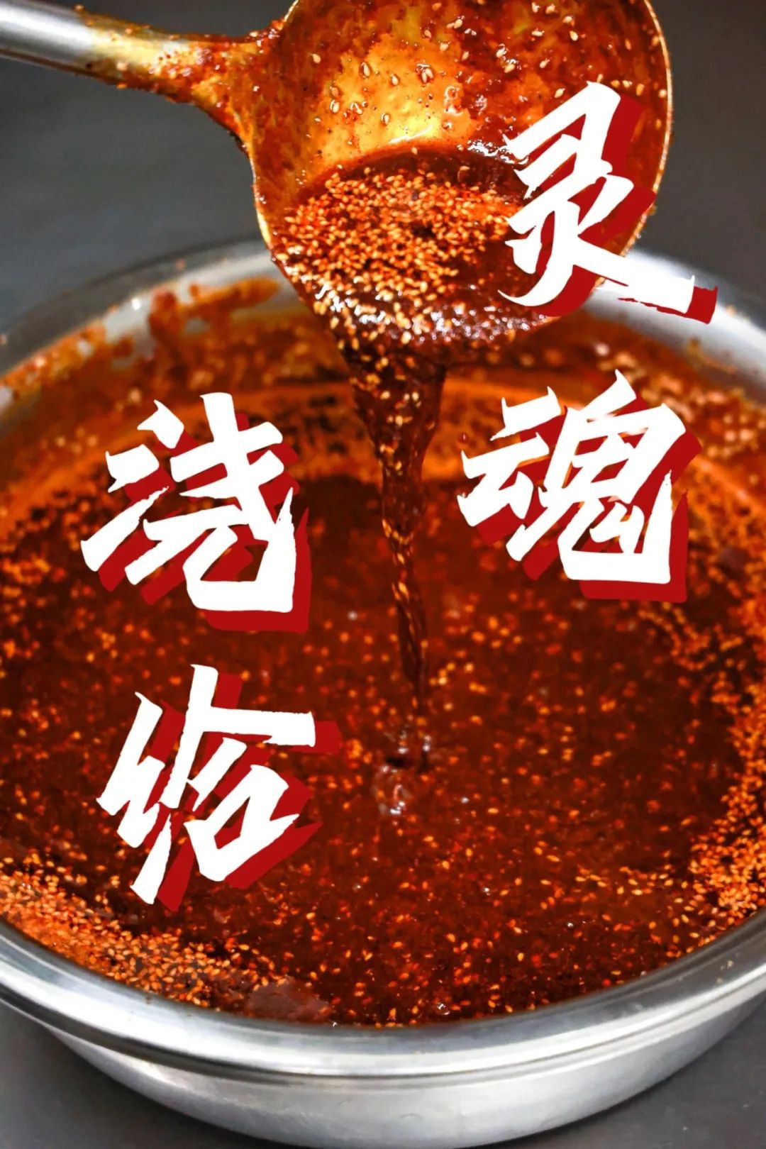 图片来源:北京科技大学