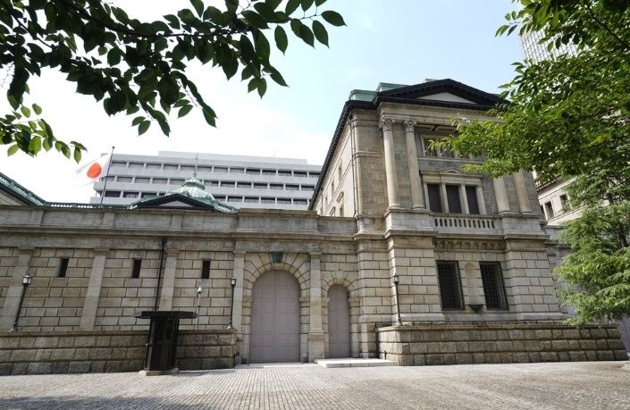 △日本央行總部（資料圖）